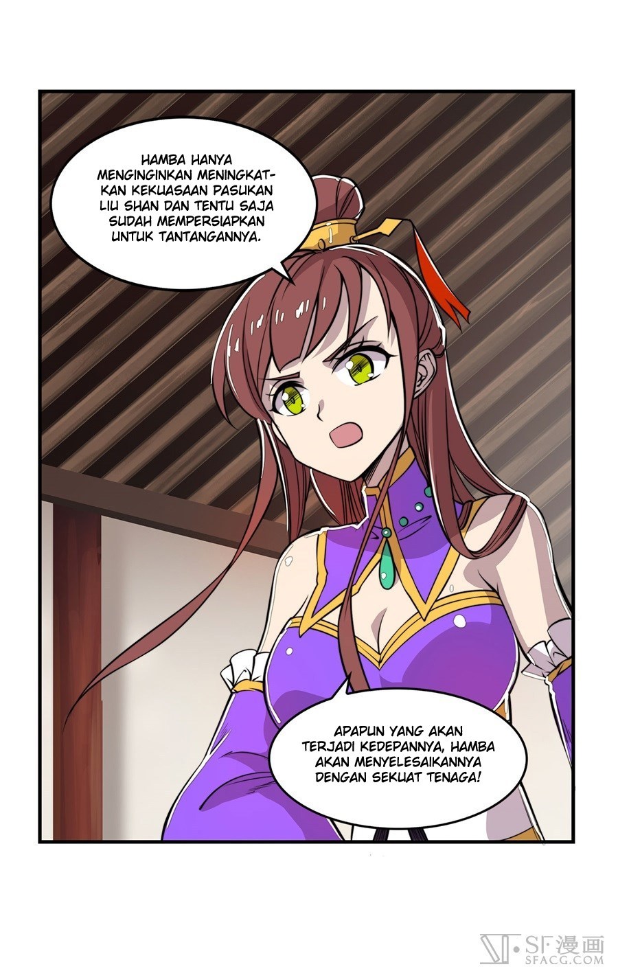 Martial King’s Retired Life Chapter 23 Gambar 46